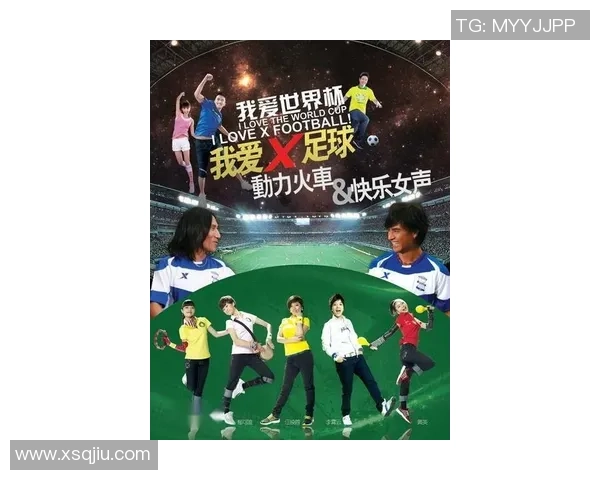 足球巨星风采大揭秘精彩海报转场带你走进他们的传奇之路